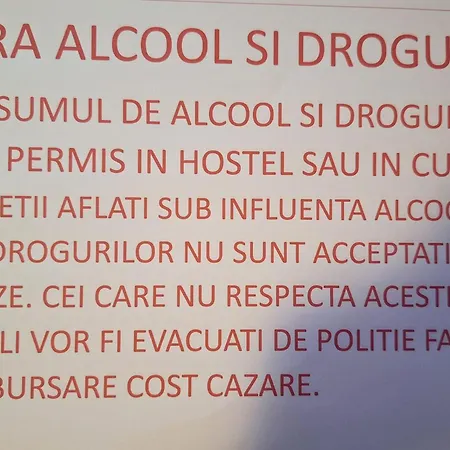 אכסניה Downtown בראשוב